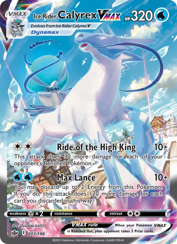 Ice Rider Calyrex VMAX, Chilling Reign 203