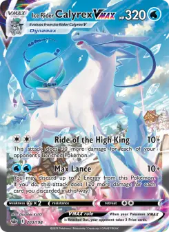 Ice Rider Calyrex VMAX, Chilling Reign 203