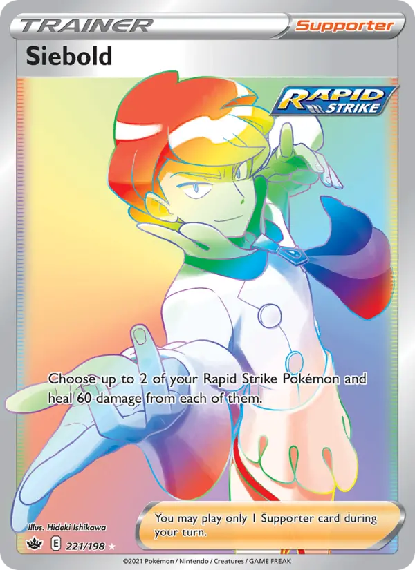 Siebold, Chilling Reign 221