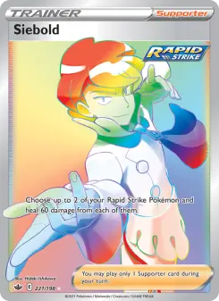 Siebold, Chilling Reign 221