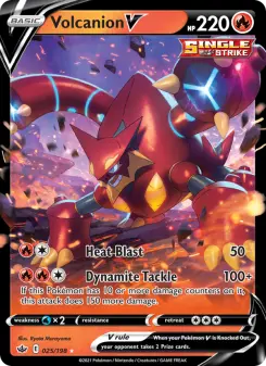 Volcanion V, Chilling Reign 25