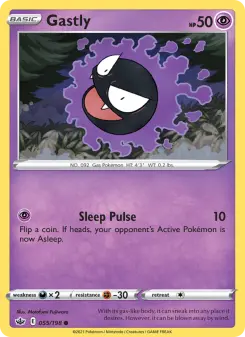 Gastly, Chilling Reign 55