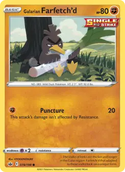 Galarian Farfetch'd, Chilling Reign 78