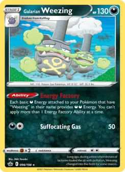 Galarian Weezing, Chilling Reign 96