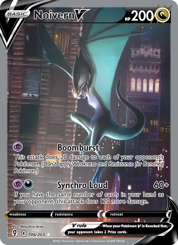 Noivern V, Evolving Skies 196