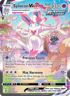 Sylveon VMAX, Evolving Skies 212