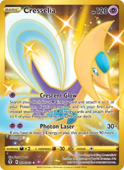 Cresselia, Evolving Skies 228