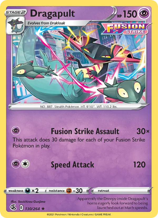 Dragapult, Fusion Strike 130