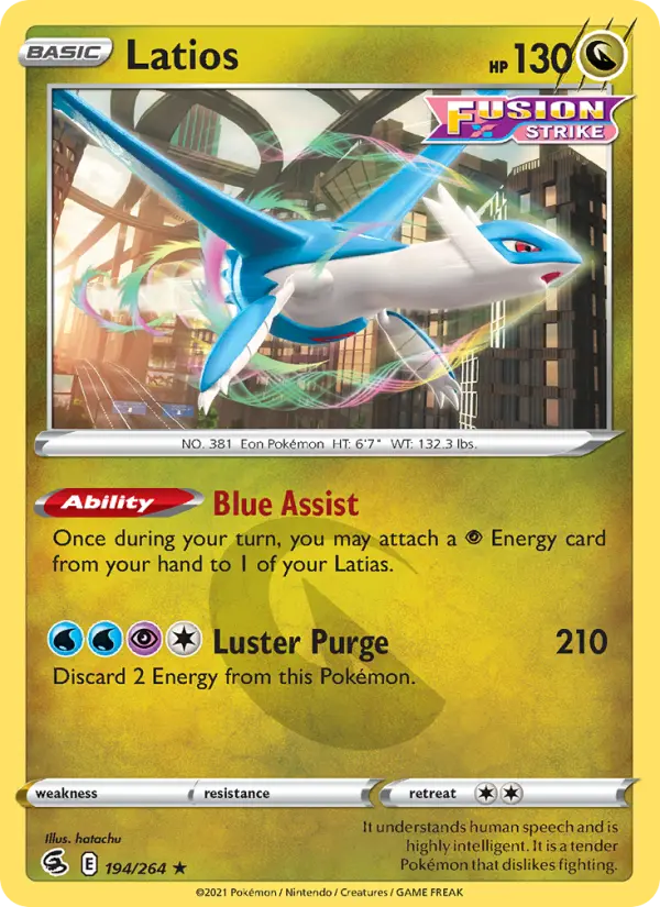 Latios, Fusion Strike 194