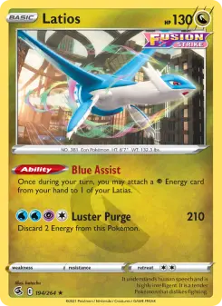 Latios, Fusion Strike 194