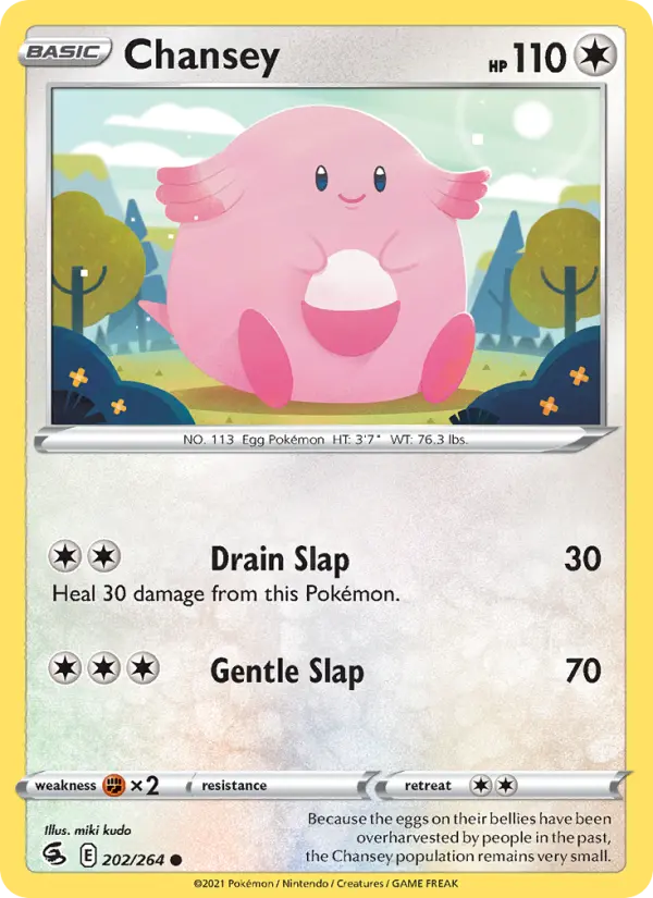 Chansey, Fusion Strike 202