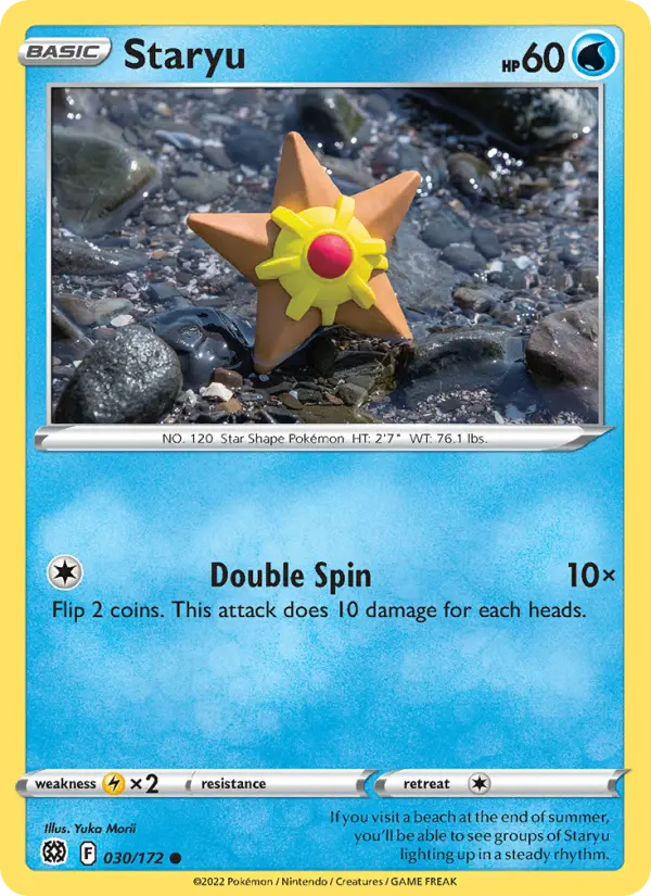 Staryu, Brilliant Stars 030