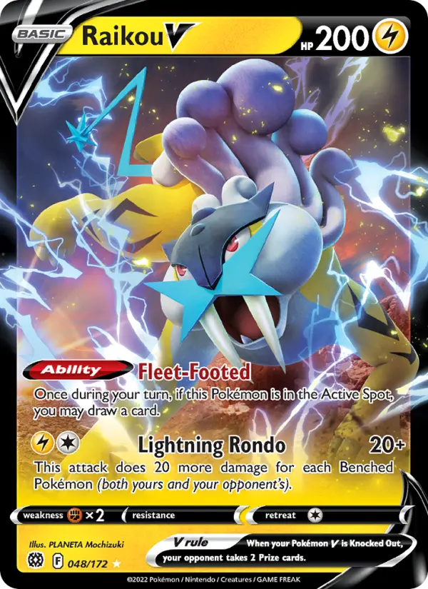 Raikou V, Brilliant Stars 048