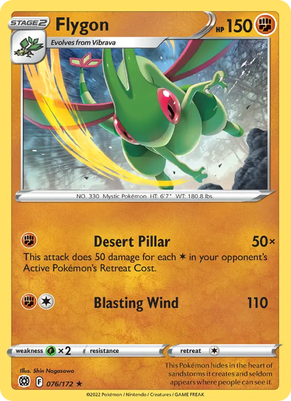 Flygon, Brilliant Stars 076