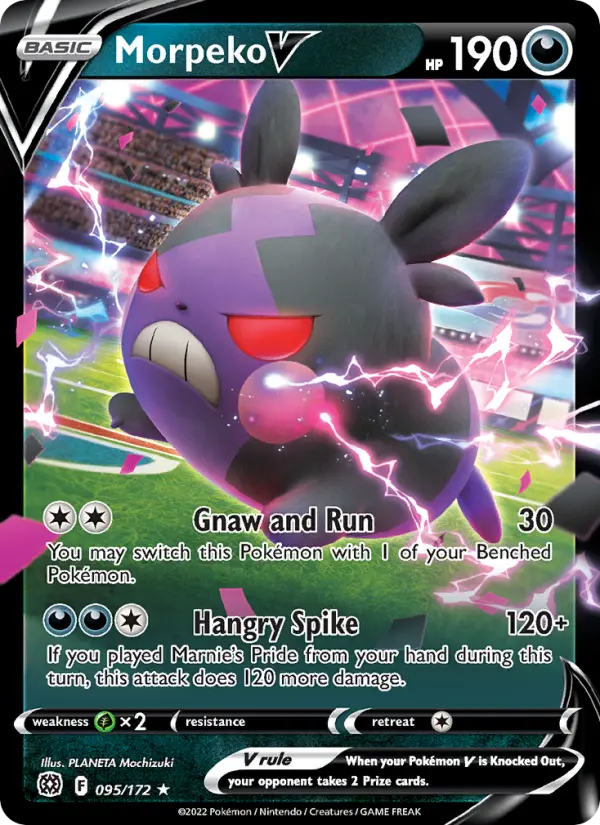 Morpeko V, Brilliant Stars 095
