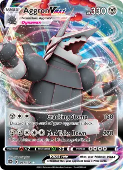 Aggron VMAX, Brilliant Stars 097
