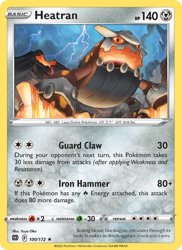 Heatran, Brilliant Stars 100