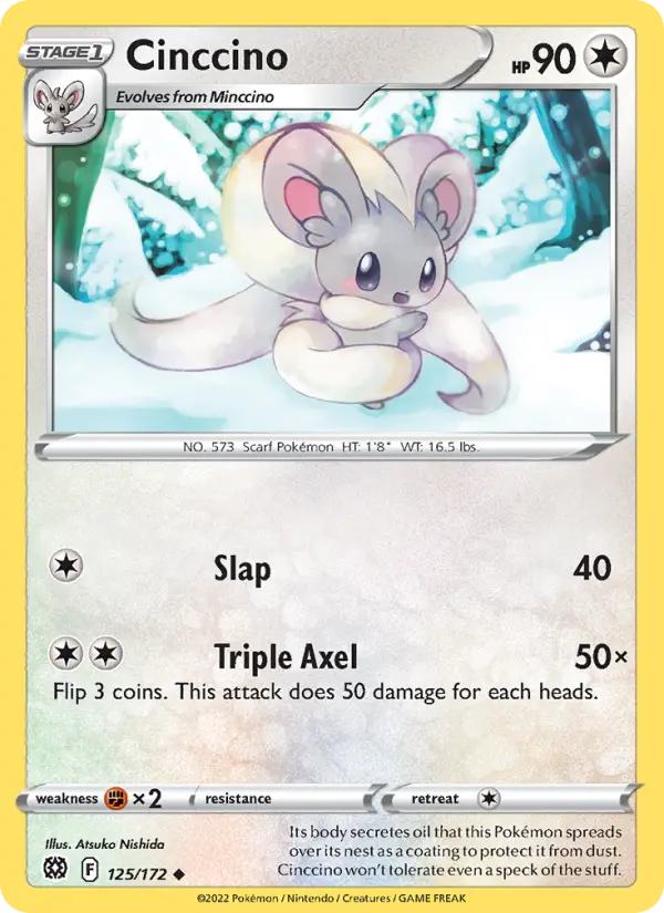 Cinccino, Brilliant Stars 125