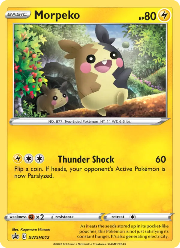 Morpeko, SWSH Black Star Promos SWSH012