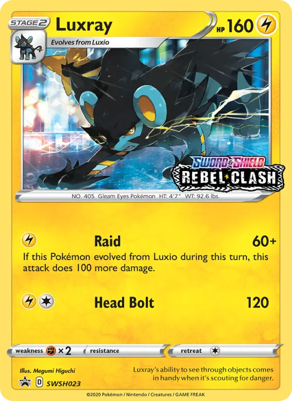 Luxray, SWSH Black Star Promos SWSH023