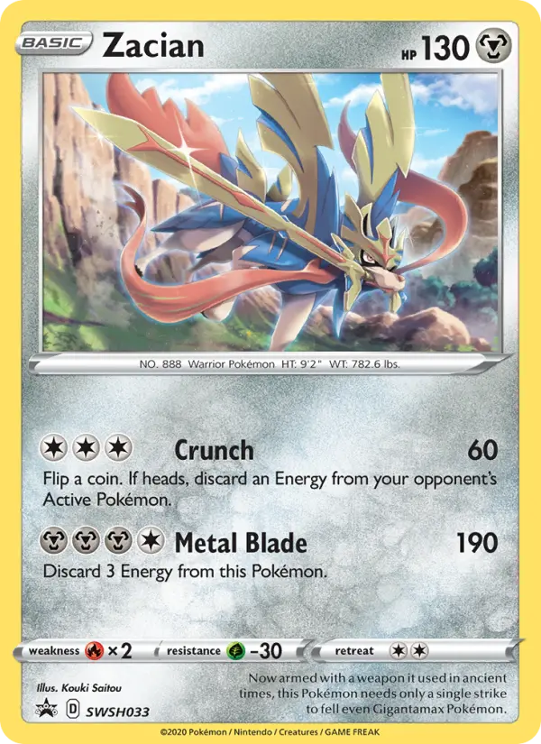 Zacian, SWSH Black Star Promos SWSH033