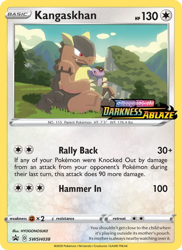 Kangaskhan, SWSH Black Star Promos SWSH038