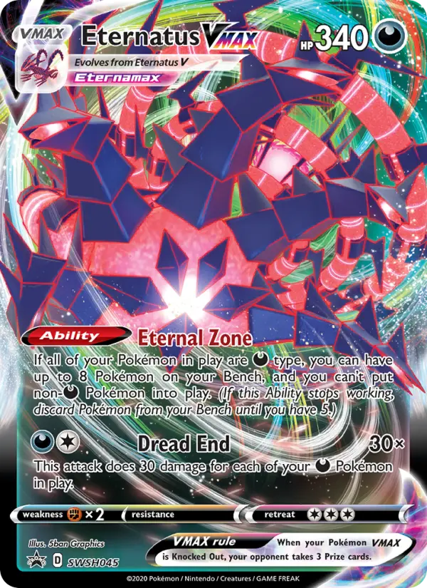 Eternatus VMAX, SWSH Black Star Promos SWSH045