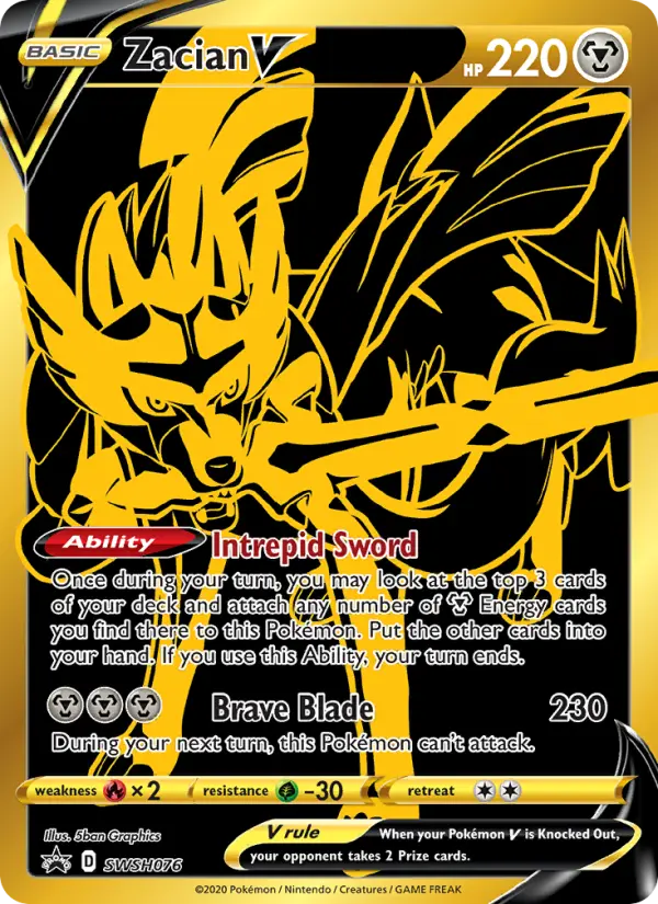 Zacian V, SWSH Black Star Promos SWSH076