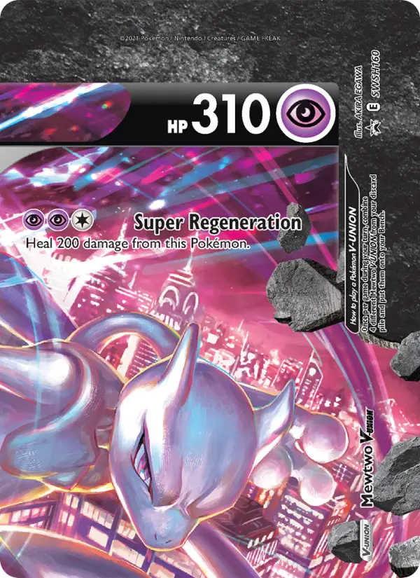 Mewtwo V-UNION, SWSH Black Star Promos SWSH160