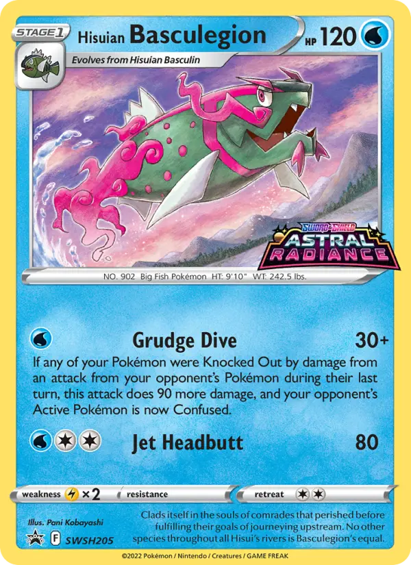 Hisuian Basculegion, SWSH Black Star Promos SWSH205