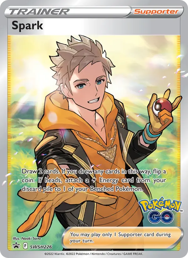 Spark, SWSH Black Star Promos SWSH226