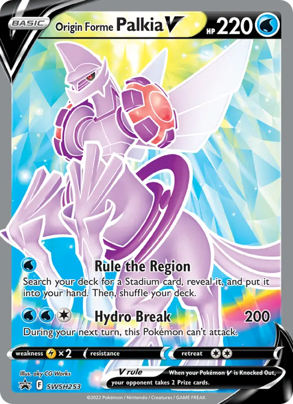 Origin Forme Palkia V, SWSH Black Star Promos SWSH253