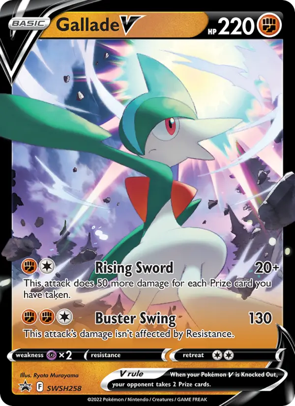Gallade V, SWSH Black Star Promos SWSH258