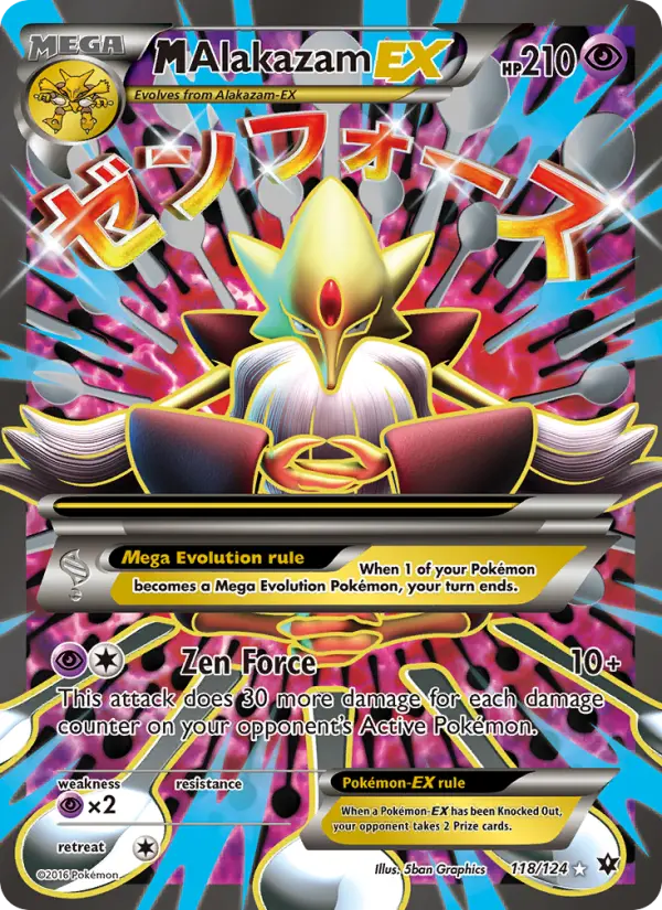 M Alakazam EX, Fates Collide 118