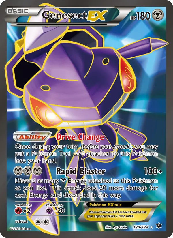 Genesect EX, Fates Collide 120