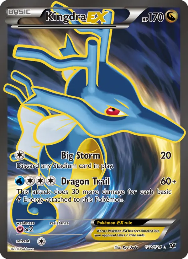 Kingdra EX, Fates Collide 122