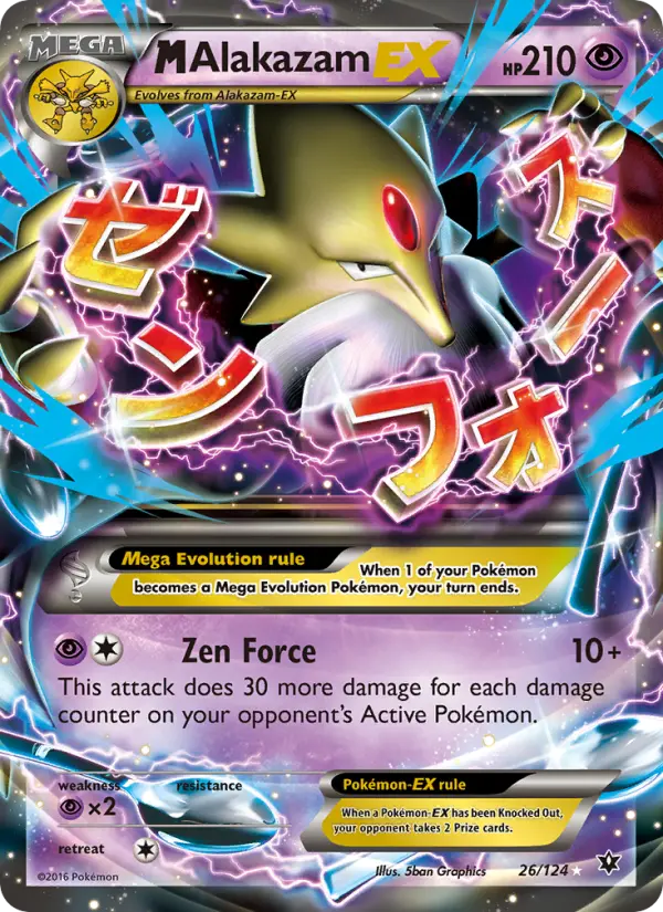 M Alakazam EX, Fates Collide 26