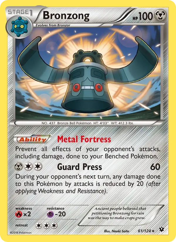 Bronzong, Fates Collide 61