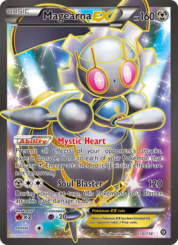 Magearna EX, Steam Siege 110