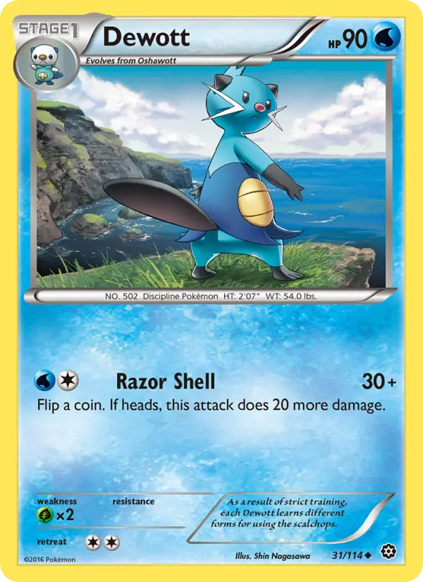 Dewott, Steam Siege 31