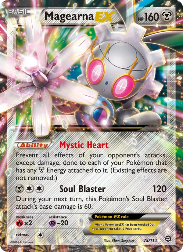Magearna EX, Steam Siege 75