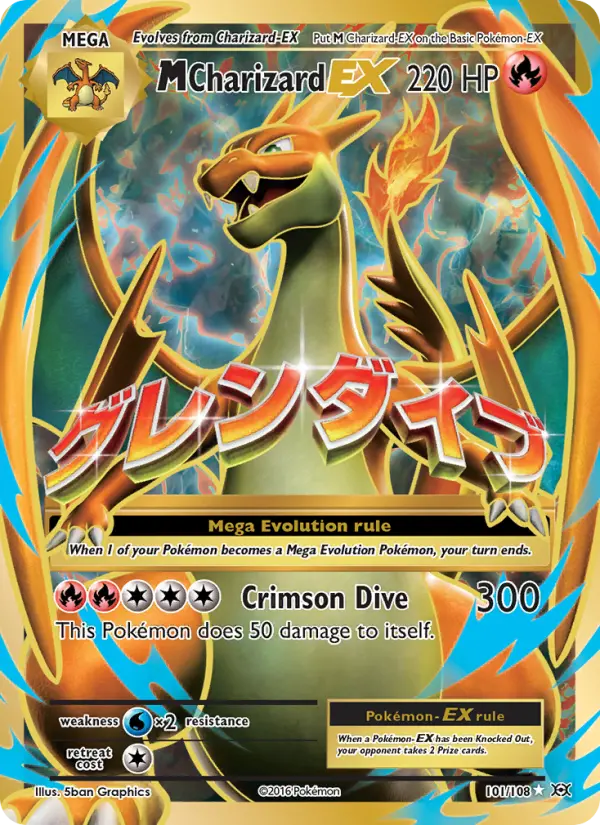 M Charizard EX, Evolutions 101
