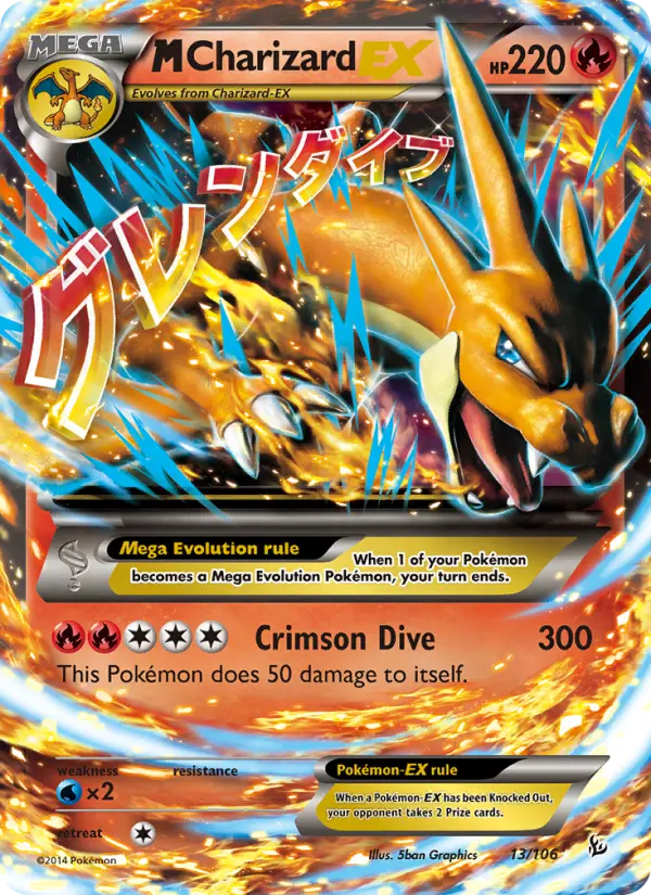 M Charizard EX, Flashfire 13