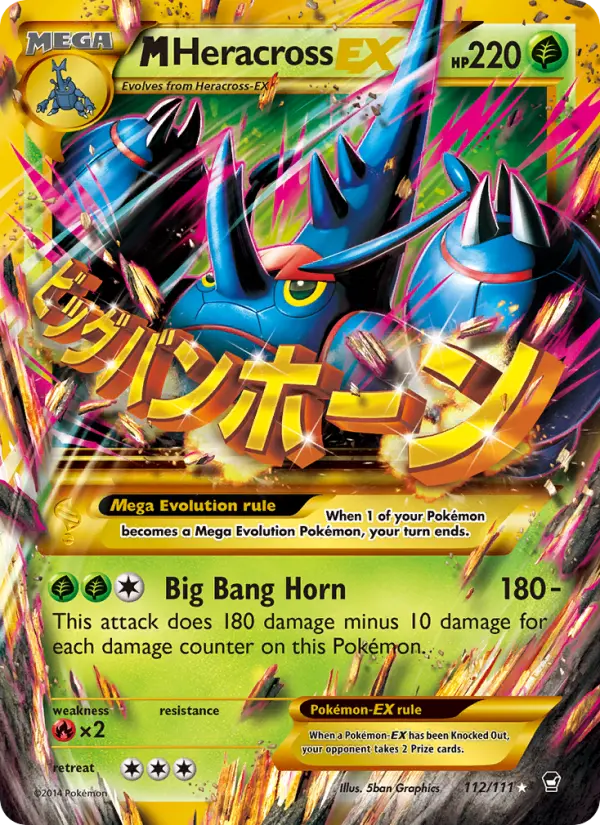 M Heracross EX, Furious Fists 112