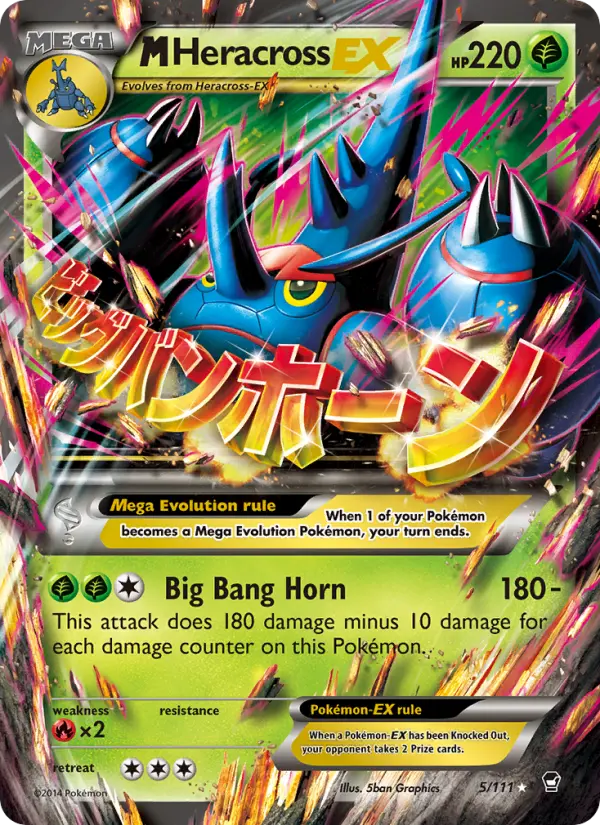M Heracross EX, Furious Fists 5