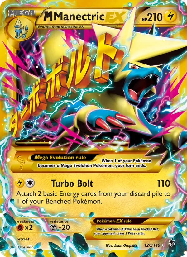 M Manectric EX, Phantom Forces 120