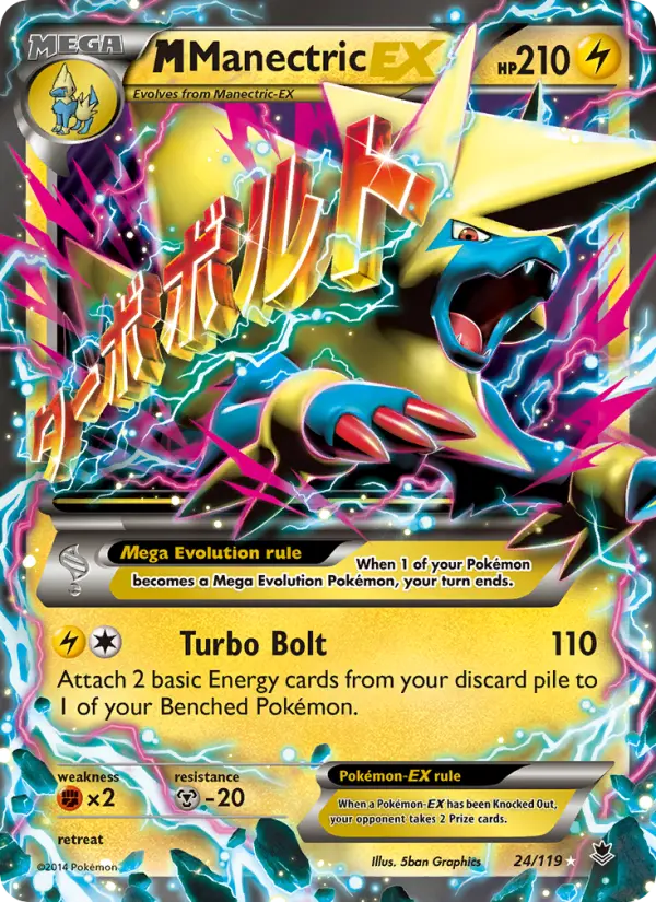 M Manectric EX, Phantom Forces 24