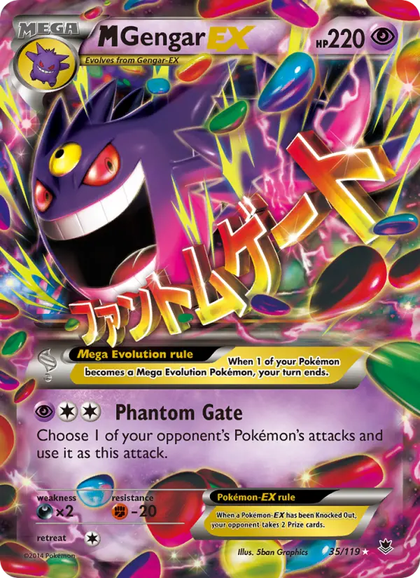 M Gengar EX, Phantom Forces 35