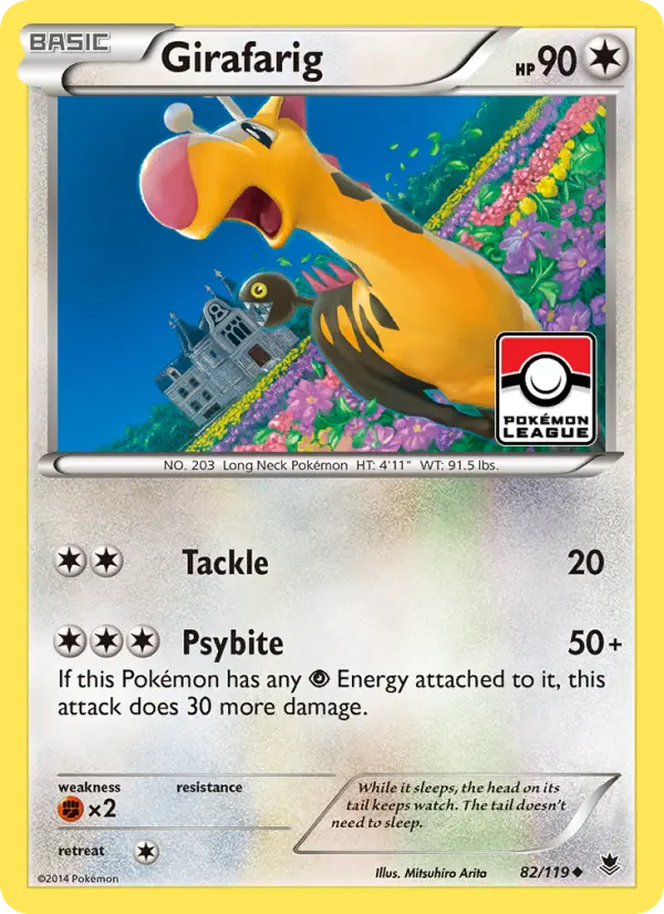 Girafarig, Phantom Forces 82