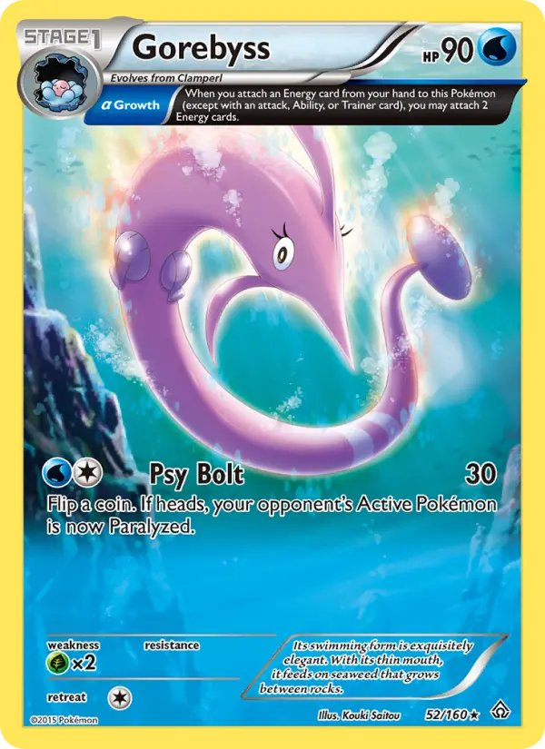 Gorebyss, Primal Clash 52